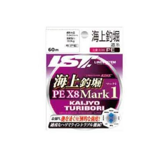 

LINE SYSTEM Line Marine Fishing Pond PE X8 Mark 1 8 L8280A No.