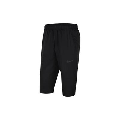 Spodnie Team Woven o średniej długości Męskie Spodnie Czarne CU4956-010