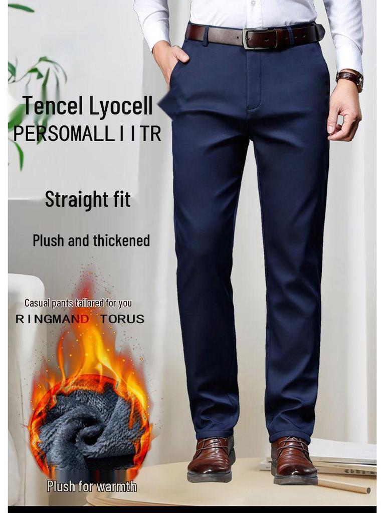 Men's Lyocell Plus Velvet Straight-Leg Dress Pants: 2025 Autumn/Winter Collection