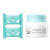 Qichu Baby Skincare & Laundry Combo