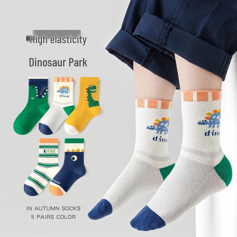 Minliu Kids  Dinosaur Paradise Mid-Calf Socks (5-Pair Pack) 6-8 Years / L