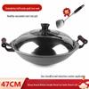 Zijin Heshi Cast Iron Double Handle Wok