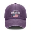 [Patriotic Baseball Cap] 2025 Gulf Of AMERICA Print Adjustable Hat Vintage Washed Polyester - Unisex Casual Outdoor Sports Gift For July 4Th