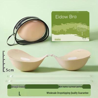 Spalline Spesse per Muffin: Reggiseno Traspirante Senza Cuciture Invisibile con Raccolta Anti-Fuoriuscita e Antiscivolo, Ideale per Aumento Seno Piccolo.