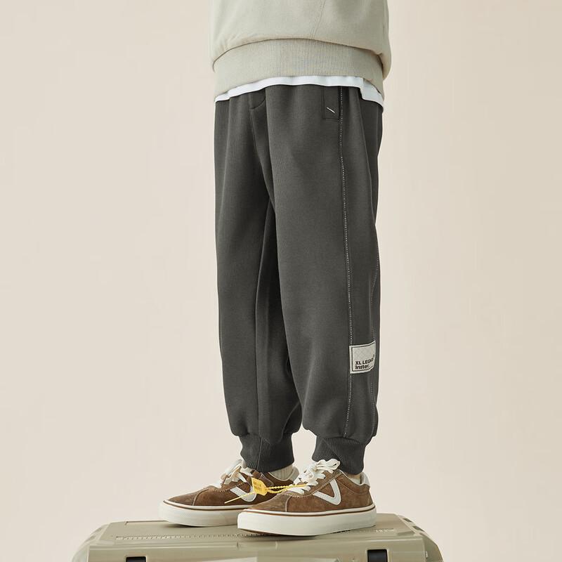 Boys  Soft & Smooth Breathable Sports Jogger Pants 110