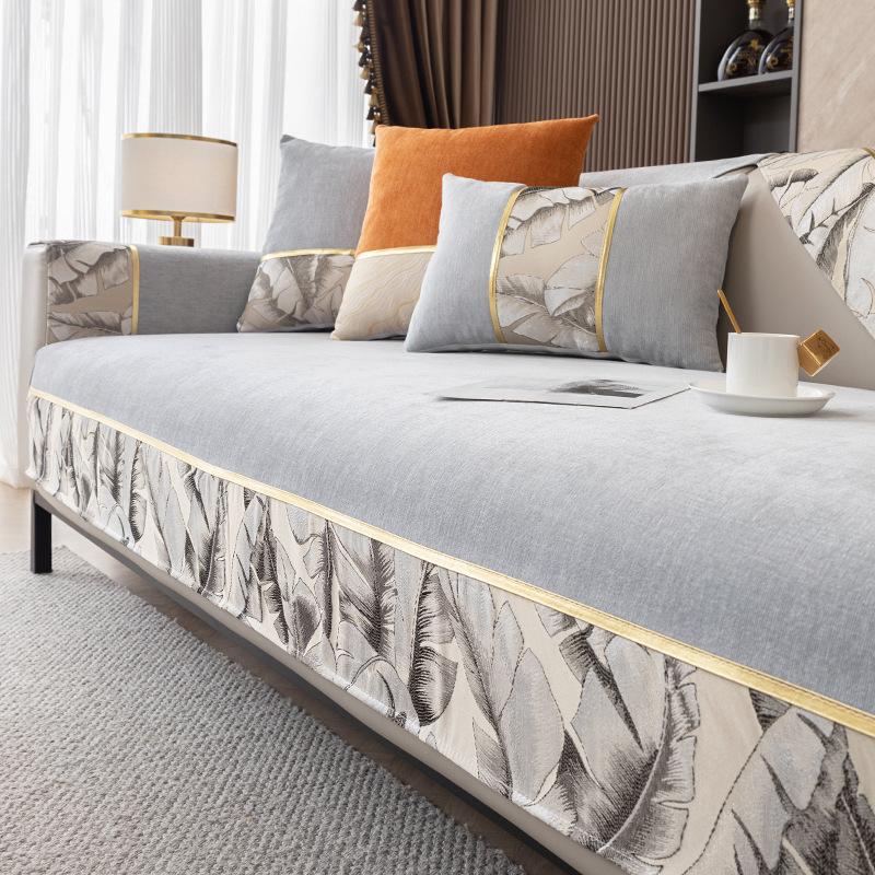Chenille Sofa Cushion Four Seasons Universal Light Luxury High-End Non-Slip Simple Cushion Sofa Cover All-Inclusive Universal Cover