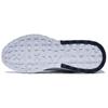 Nike Chaussures de Running Décontractées Air Max BIA Basse pour Homme Blanc IO9416-101