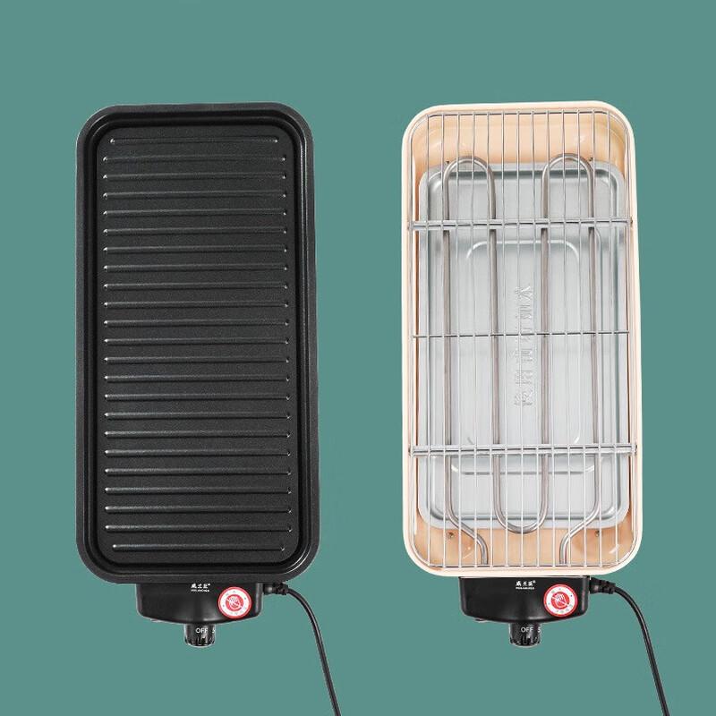 ZISIZ Maifan Stone Multi-function Electric Grill
