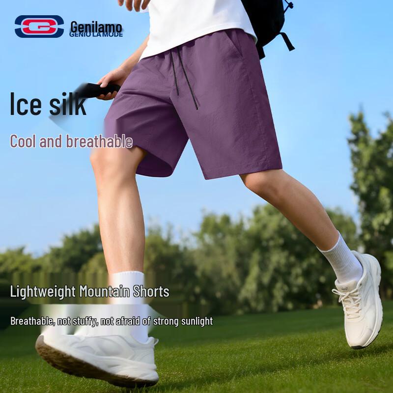 GENIOLAMODE Men s Ice Silk Cooling Breathable Casual Shorts 2XL