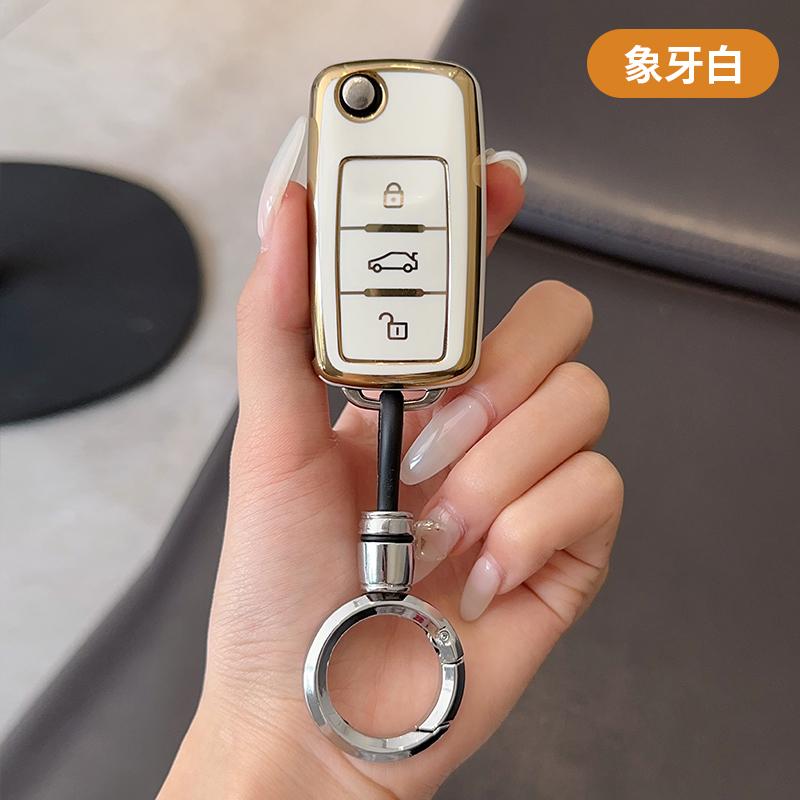 Fashion Tpu Car Tpu Key Case Bag Keychain Shell Fob Holder For Volkswagen Vw Jetta Beetle Scirocco Passat Polo Tiguan Golf 4 5