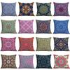 Ethnic Style Mandala Pillowcase New Style Painted Geometric Art Abstract Home Decoration Pillow Cushion Cover