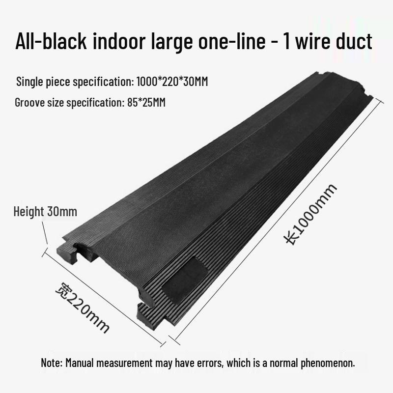 Cable Trunking Speed Bump Protection Board for Wire Crossing