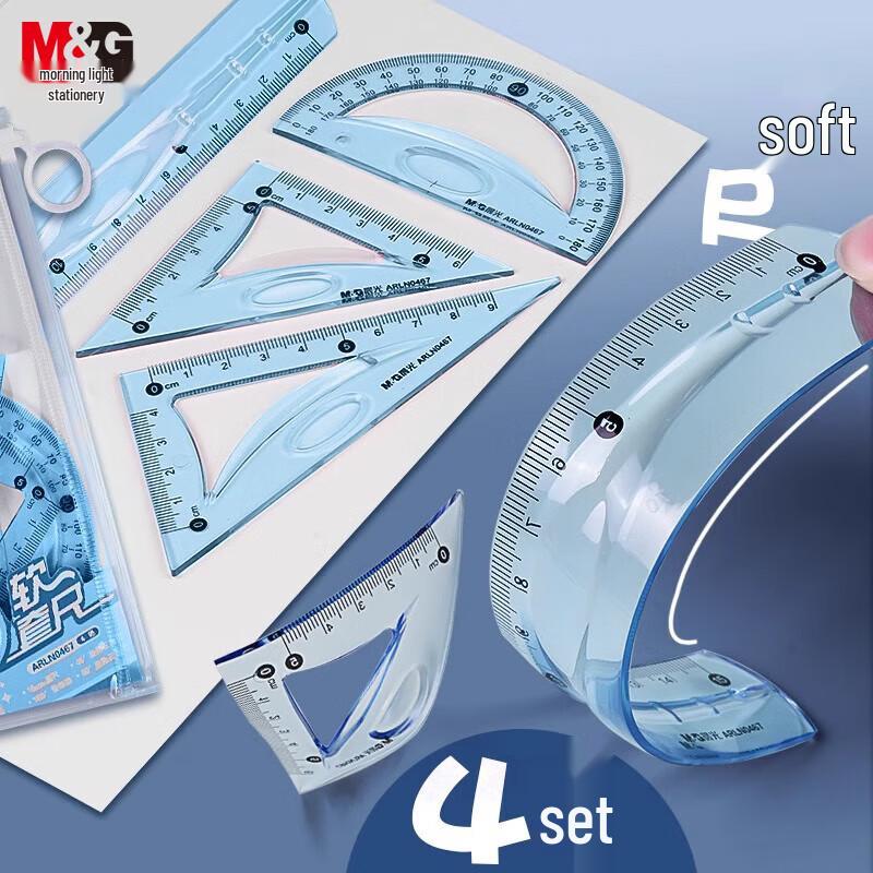M&G 4-Piece Geometric Ruler Set