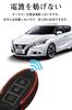 LETINGFAR Key Case for Nissan, Smart Key Case, Key Cover, Suede Leather, 2J Key