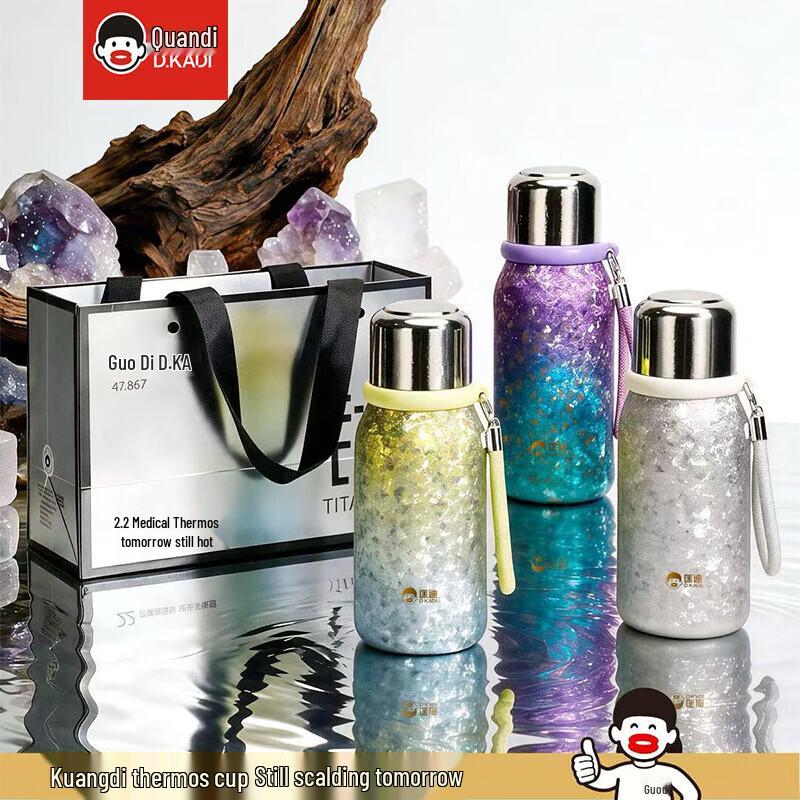 DKADI Pure Titanium Vacuum Insulated Water Bottle 600ml