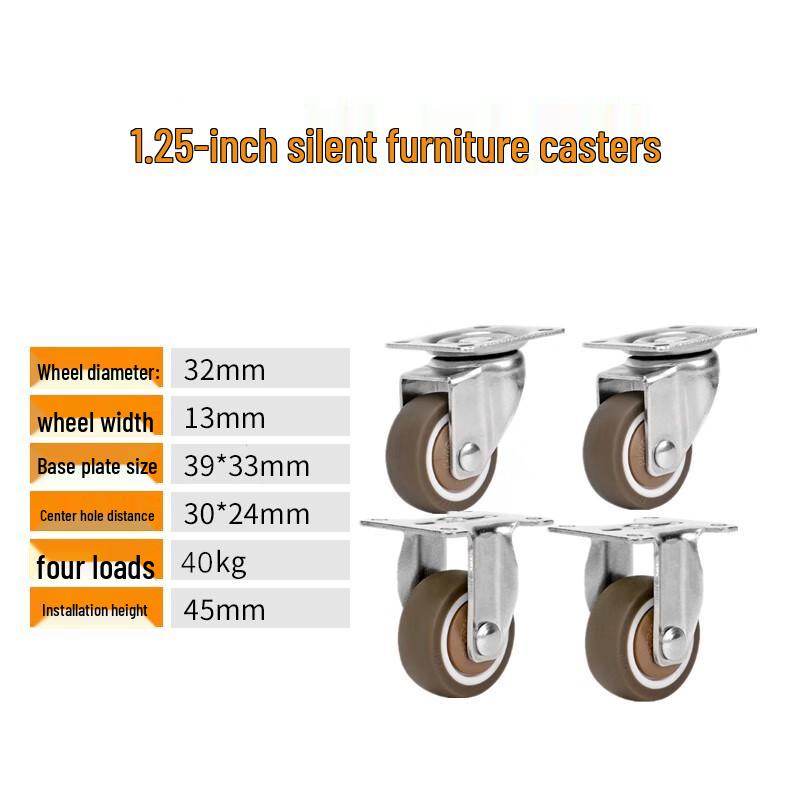 Shangjinsheng Silent TPR Furniture Caster Wheels