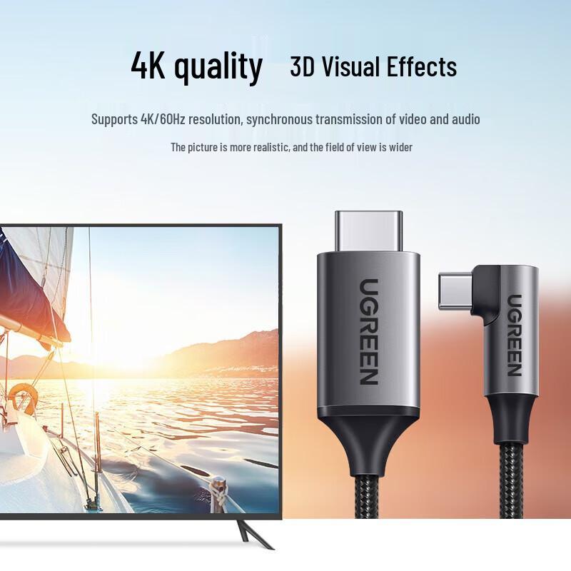 Ugreen MM141 Type-C To HDMI 4K/60Hz Adapter Cable