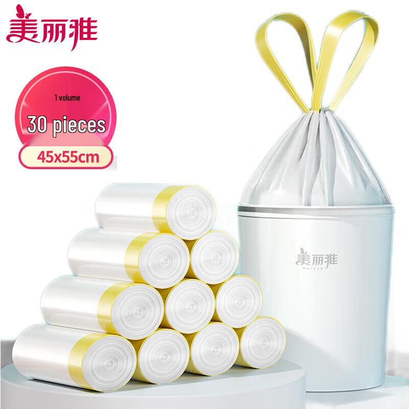 Meiliya Thickened Drawstring Trash Bags