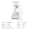 Midea Quiet 1.5L Multi-function Blender & Soy Milk Maker CN plug (adapter included)