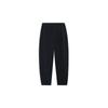 Li-Ning Solid Color Drawstring Cuffed Knit Sports Pants Men bottoms Black AKLT055-2