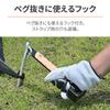 Daytona Motorcycle Peg Hammer Camping Lightweight Compact Head Core Hook iPeg Hammer NAGURI Black 48208 Self-Standing