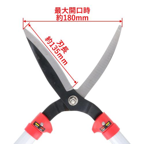 Takagi Foarfecă de grădinărit cu mâner telescopic din aluminiu TAKAGI Tip puternic din oțel integral TSK-03K