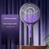 LISM Rechargeable Rotary Electric Mosquito Swatter