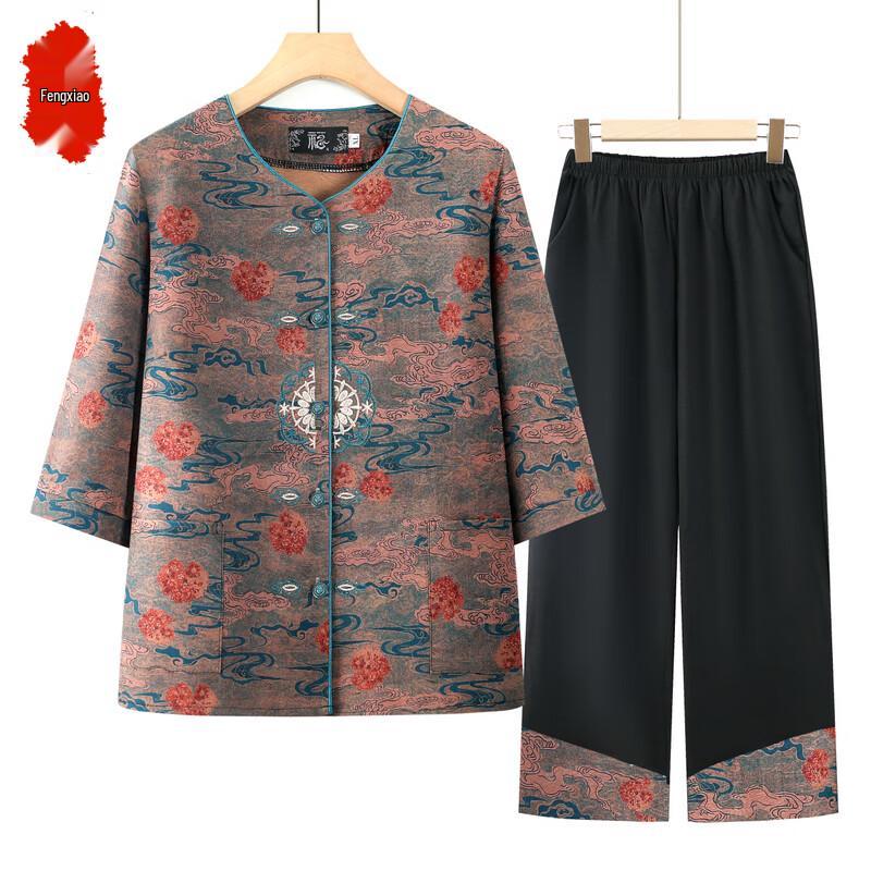 Women's Summer Two-Piece Outfit for Elderly