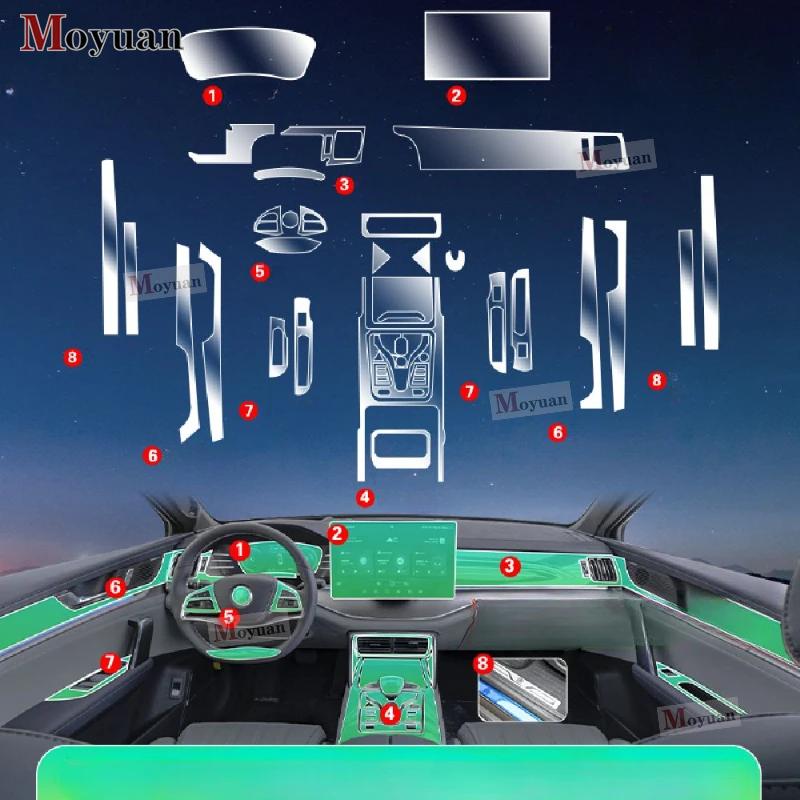 For BYD TANG DMI EV DMP 2024 Gearbox Panel Navigation Screen Automotive Interior TPU Protective Film Anti-Scratch Sticker