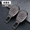 Car Seat Belt Clip Extender Safety Seatbelt Lock Buckle Plug For GX460 Ct200h IS250 ES 220D IS200 Fsport GS GX IS LS LX NX