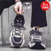 Nuove Scarpe da Corsa in Mesh da Uomo Estive Traspiranti Trendy Casual Scarpe Sportive Suola Spessa Scarpe con Rialzo 5CM Taglia 39-44