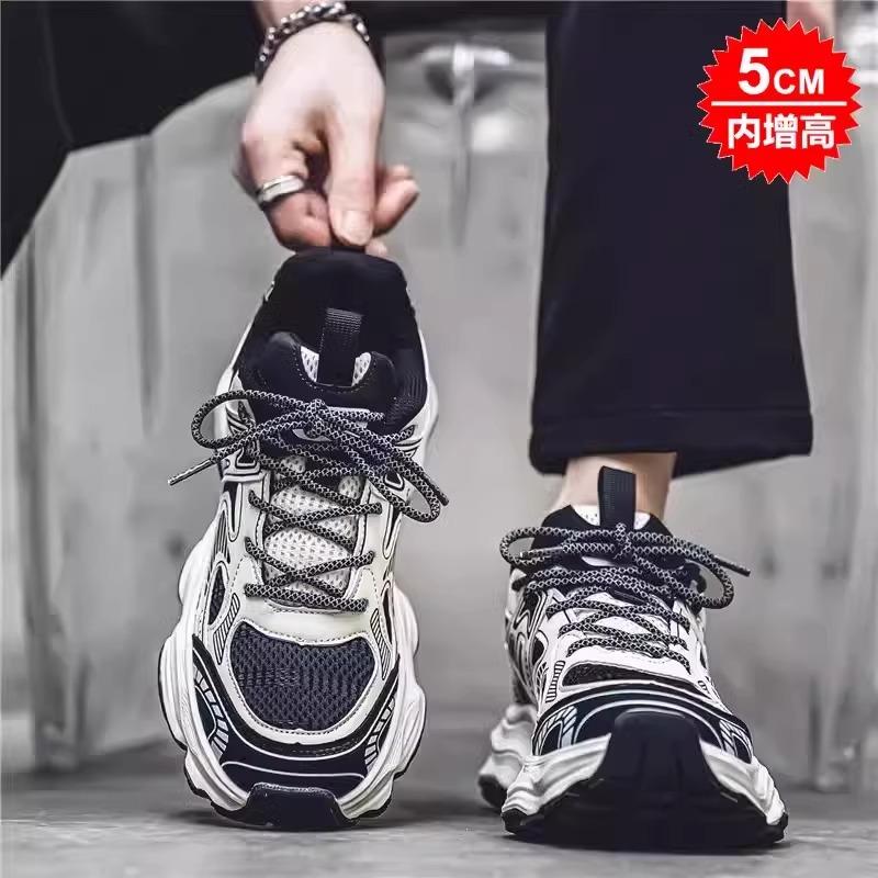 

Новые мужские сетчатые кроссовки для бега, летние дышащие модные повседневные спортивные туфли, толстая подошва 5 см, увеличивающая рост, размер 39-44 42