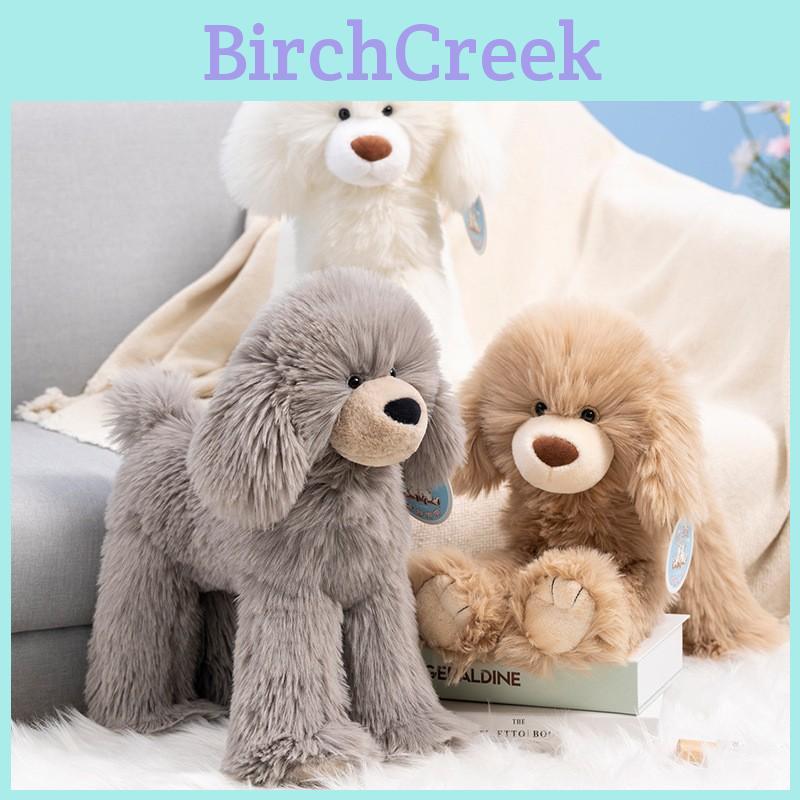 Teddy Dog Plush Toy With Long Fur For Kids And Adults Soft Pillow Gift