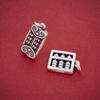 Sterling Silver S999 Ruyi Abacus Pendant - Chinese Style Necklace & DIY Bracelet Silver Accessory