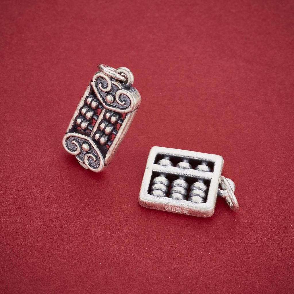 Sterling Silver S999 Ruyi Abacus Pendant - Chinese Style Necklace & DIY Bracelet Silver Accessory