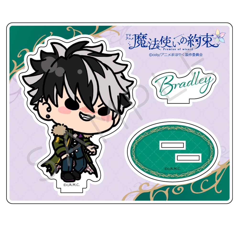 TV Anime Acrylic Stand MI "The Wizard's Promise" [Bradley]