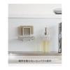 Yamazaki Jitsugyo Magnetic Sponge Holder Double White Approx. W6.5 X D6.3 X H11cm Tower Sponge Holder 2 Tier Type Easy To Clean 3280