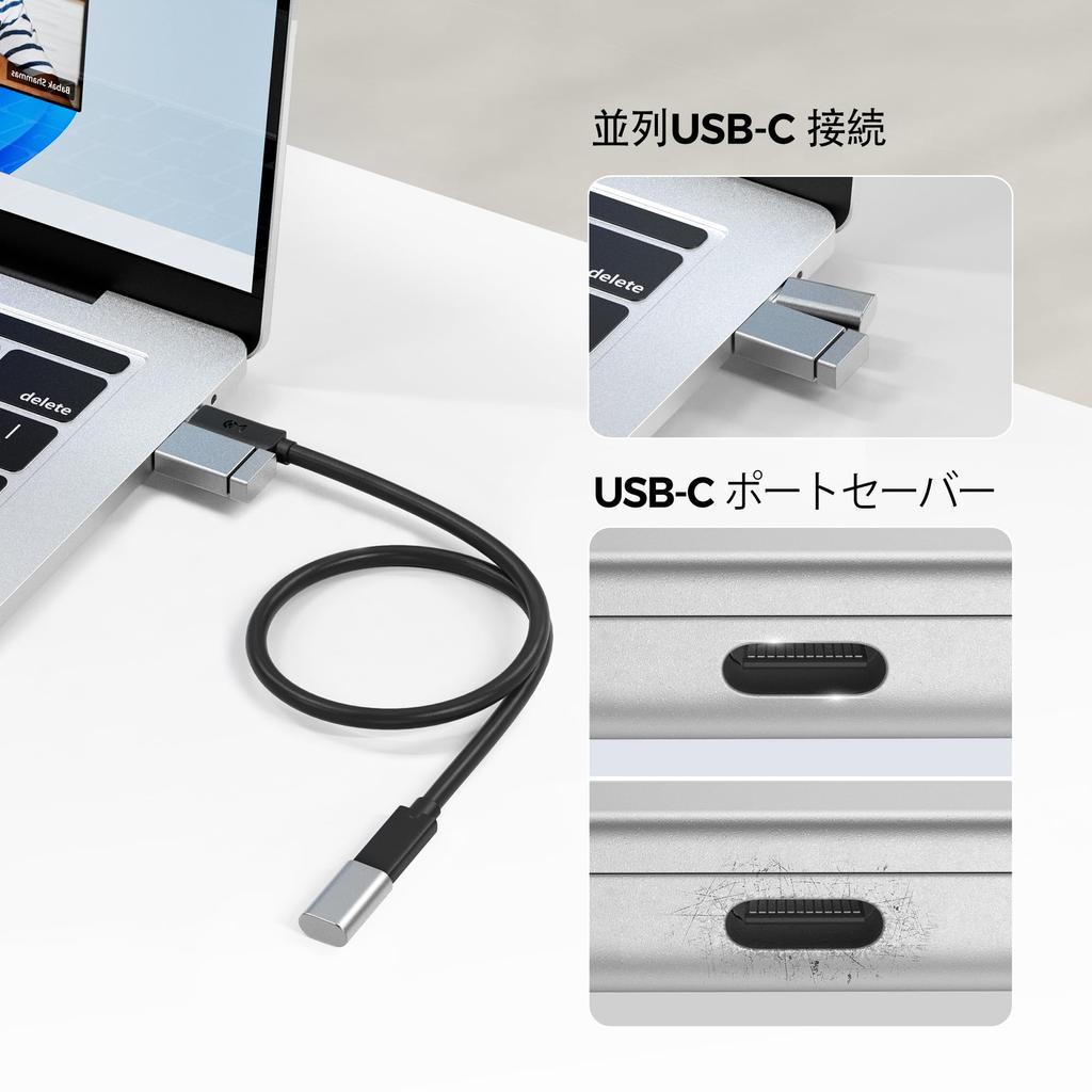 Cable Matters 40Gbps USB4 Extension Cable Supports 240W and 40Gbps Data USB4 Extension True Reversible USBC Male To Thunderbolt Port Compatible -