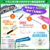 GOKEI Carp Streamer Mini Balcony Set 5 Fish 1.5m Streamer Protective Bag 2m Telescopic Pole Indoor Garden Terrace Children's Day Boy's Festival Gift
