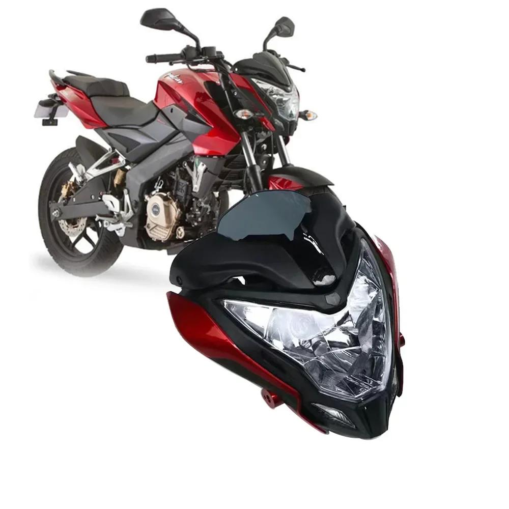 Motorcycle Headlight For BAJAJ PULSAR 150 200 Assembly Headlamp With Fairing PULSAR150 PULSAR200 Motorcycle Accessories