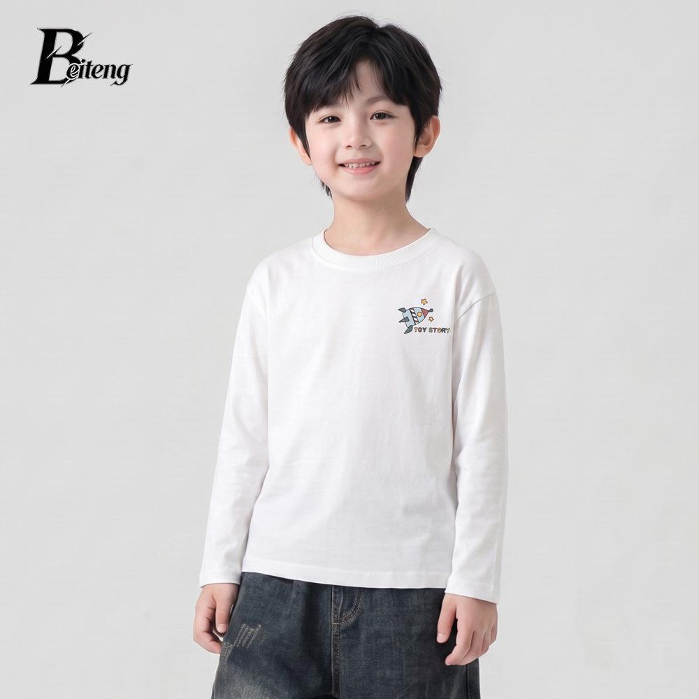 Beiteng Kids' Cute Autumn Cartoon Cotton Long Sleeve T-Shirt (Korean Style)