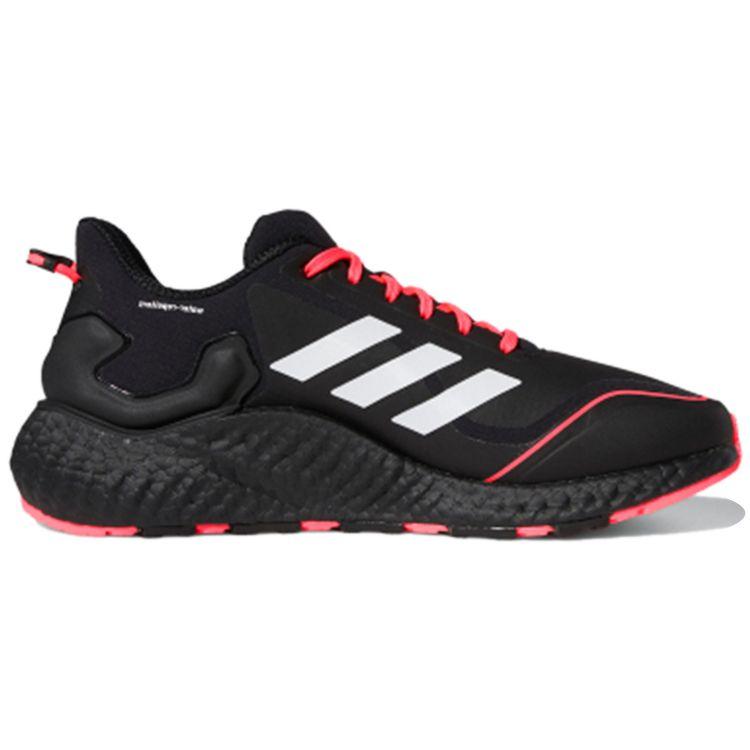 Adidas Climawarm LTD Černé Růžové Unisex Tenisky EG9518
