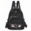 Schoolbag Korean version of the new fashionable Oxford cloth women's embroidered thread backpack, light and water-proof large-capacity storage