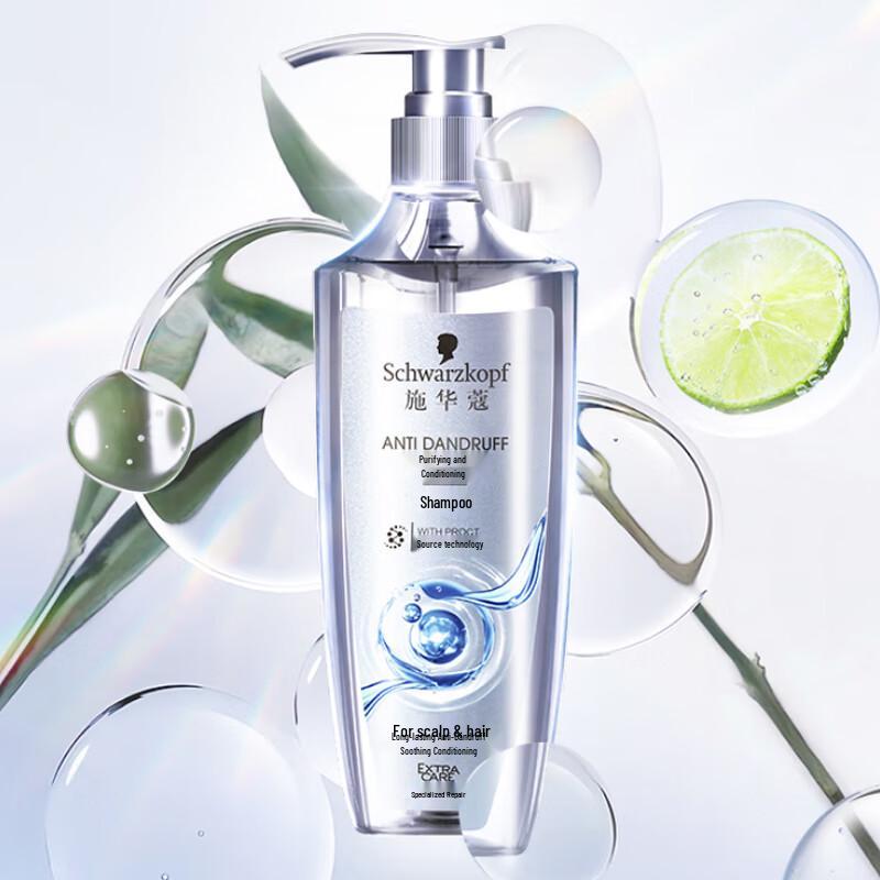 Schwarzkopf Self-Regulating Oil Control & Dandruff Scalp Care