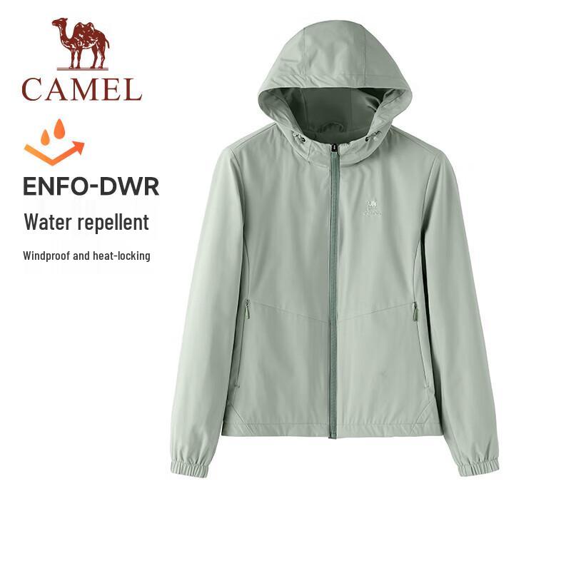 Camel Women's Fleece Lined Hooded Jacket