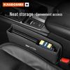 BYD E2/E3 Car Seat Crevice Storage Box for Interior Decoration