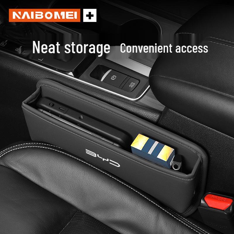 BYD E2/E3 Car Seat Crevice Storage Box for Interior Decoration