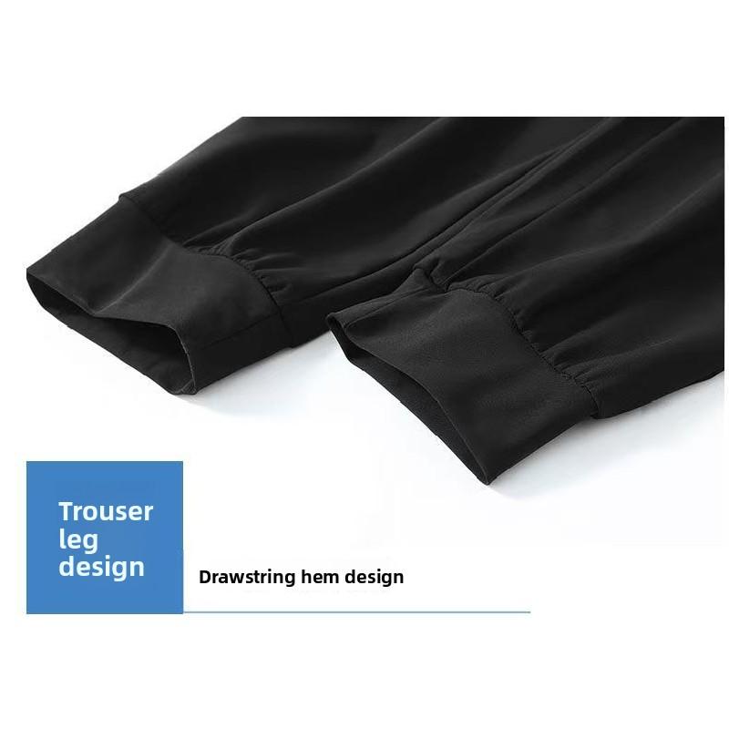 Men's Summer Ice Silk Long Pants, Elastic Outdoor Casual Pants, Mesh Pants, Loose Cuffed Long Pants, Sports Running Pants