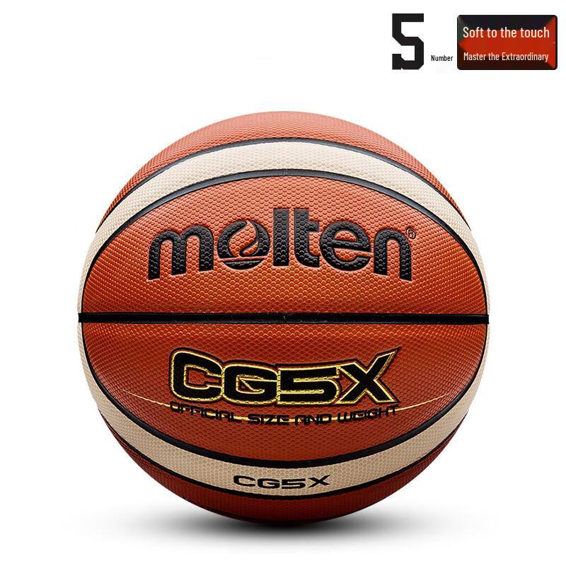 Molten BG5X-CG No. 5 Youth Basketball