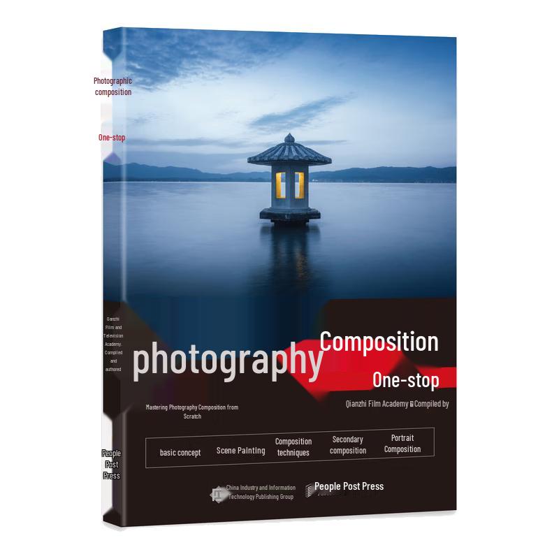 Photography Composition Guidebook